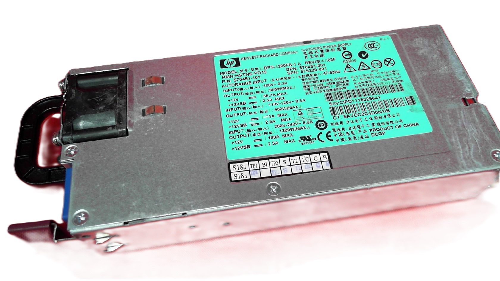 Agilent / Keysight DPS-1200FB-1 DC power supply