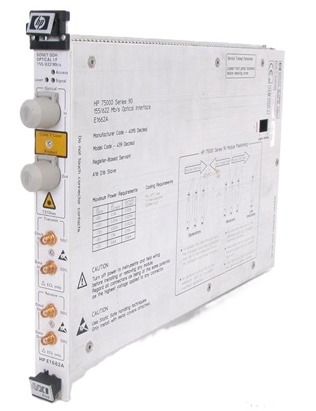 Agilent / Keysight E1662A VXI module