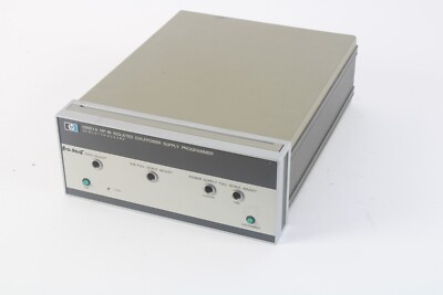 Agilent / Keysight 59501A power supply accessory
