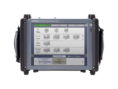 Anritsu MU110012A transceiver tester