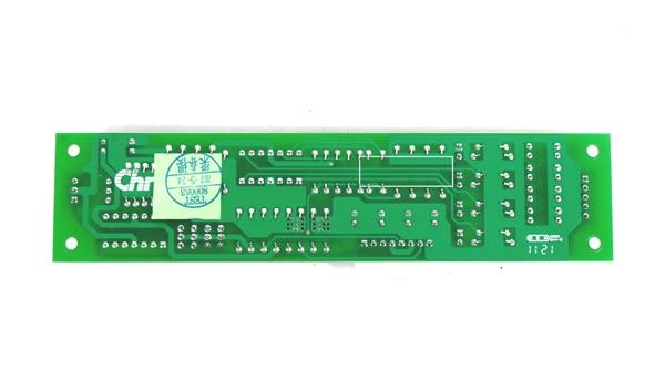 Chroma 5300A embedded test system