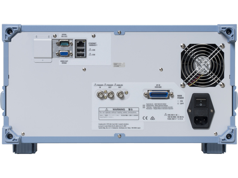 Yokogawa AQ6370D photo 2